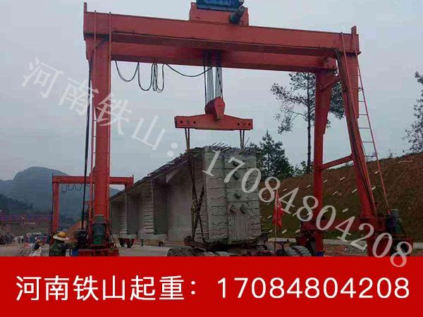 介绍轮胎吊的常见故障及处理方法