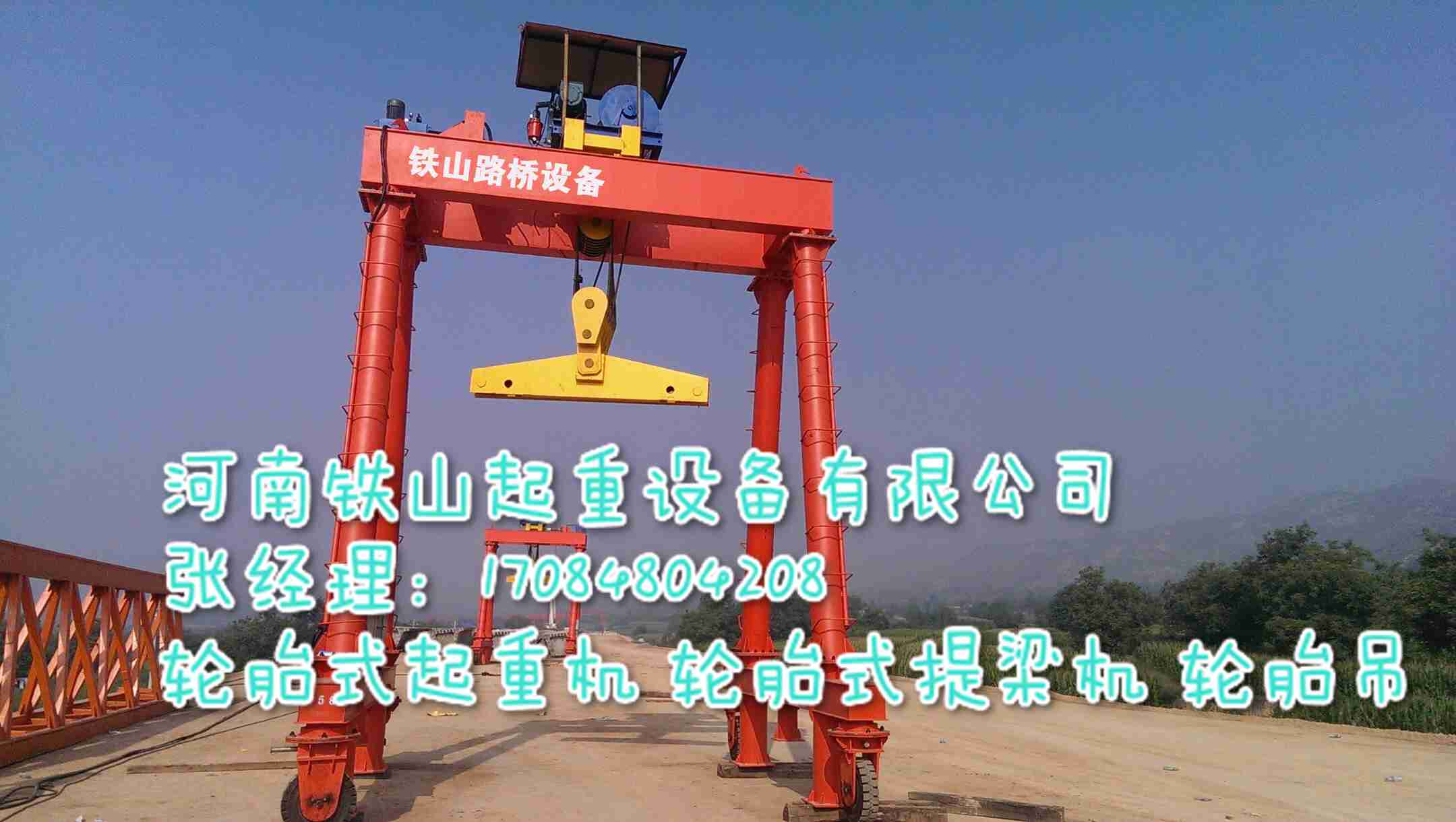 [vo]:title]