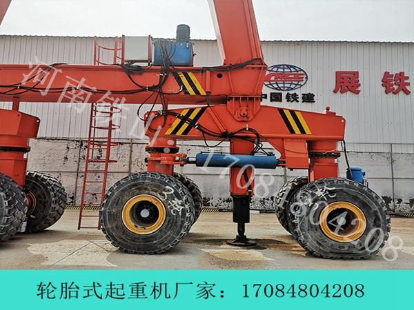 如何降低码头轮胎吊的故障率