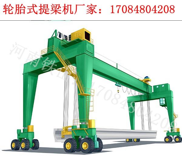 轮胎吊的“油改电”与节能技术